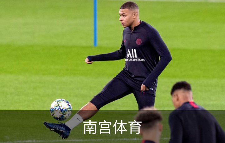 关于南宫体育